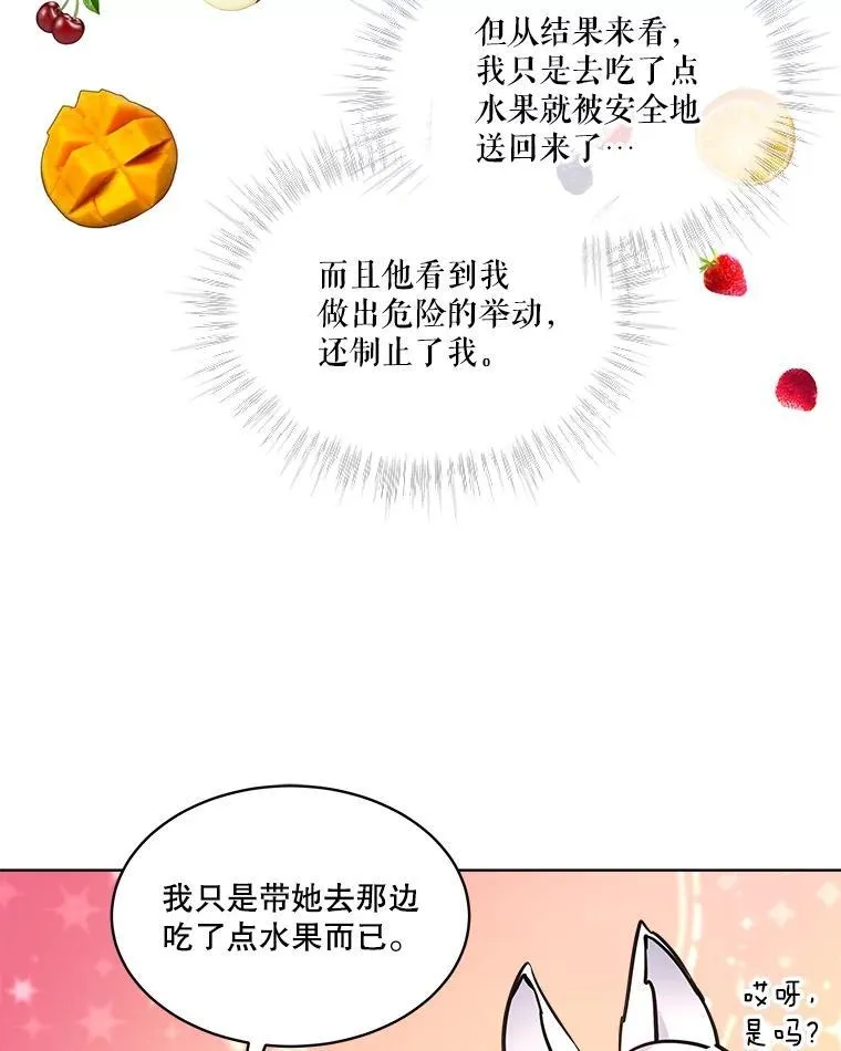 5.请求62