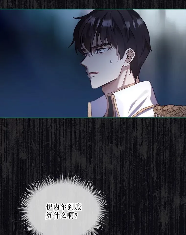 44.灭火65