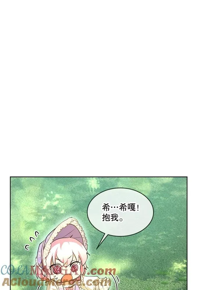 29.同龄朋友64