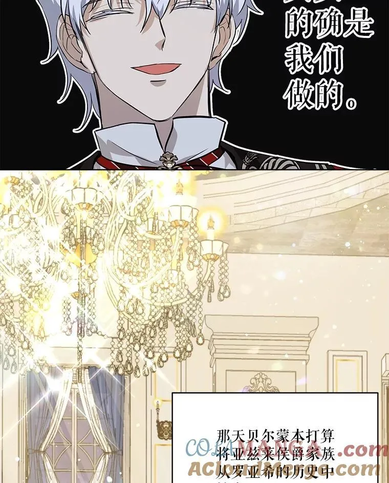 26.教皇69