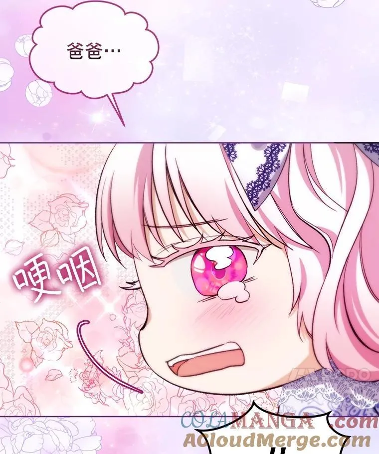 49.冲突92