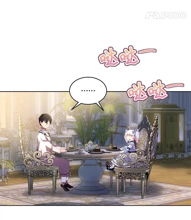 49.冲突7