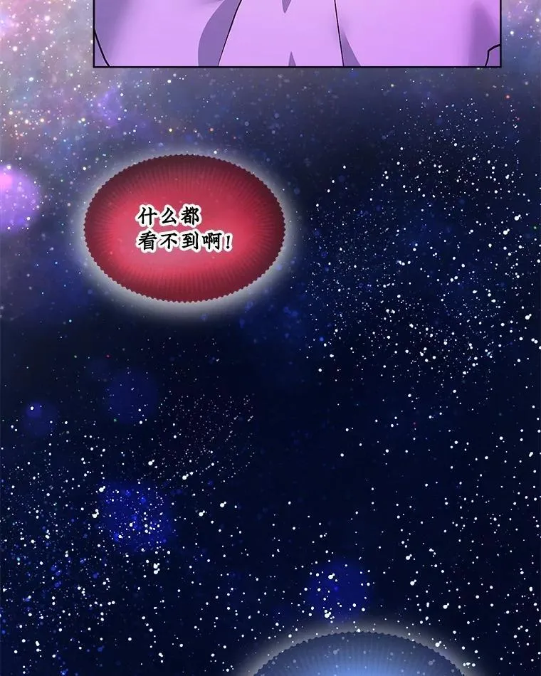 32.营救25