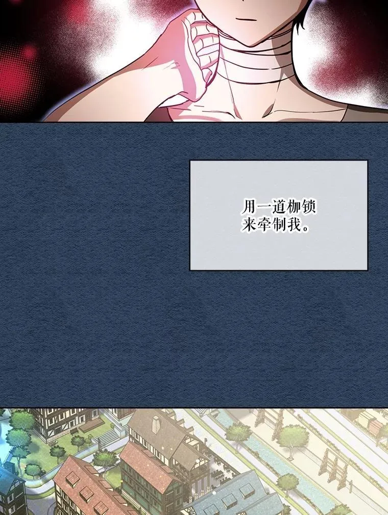 22.特异种21