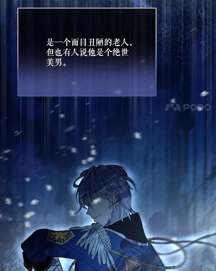 3.魔法师25