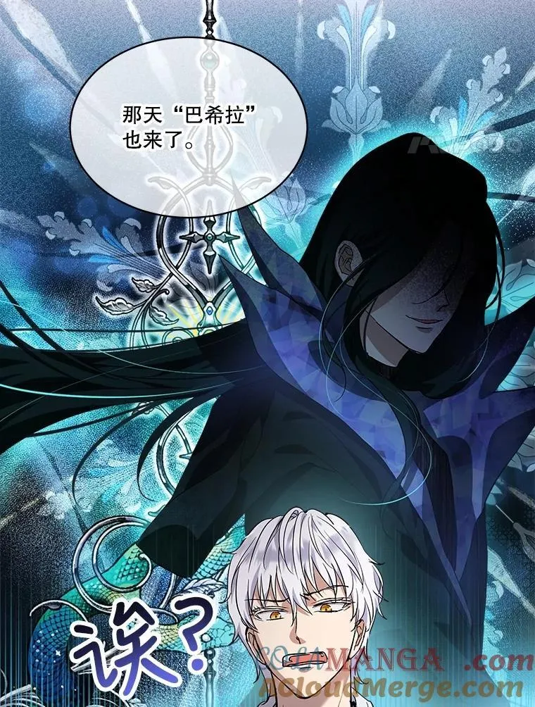 18.亮相3