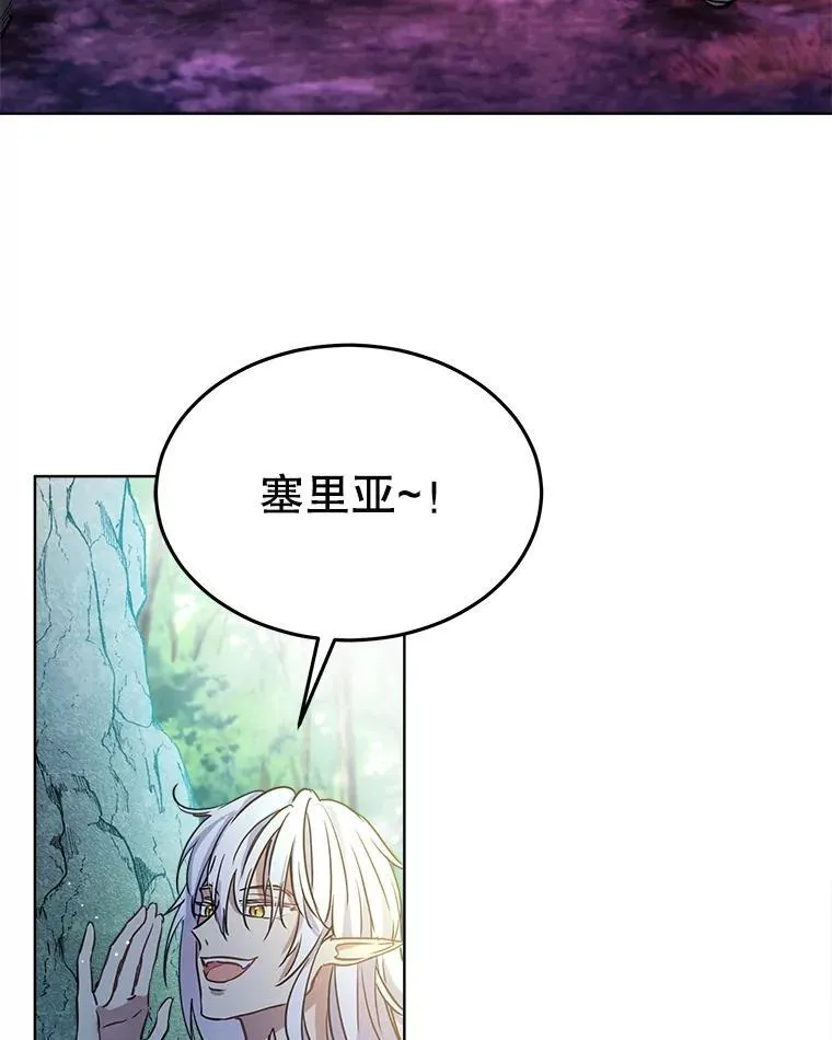 1.重生成神兽58