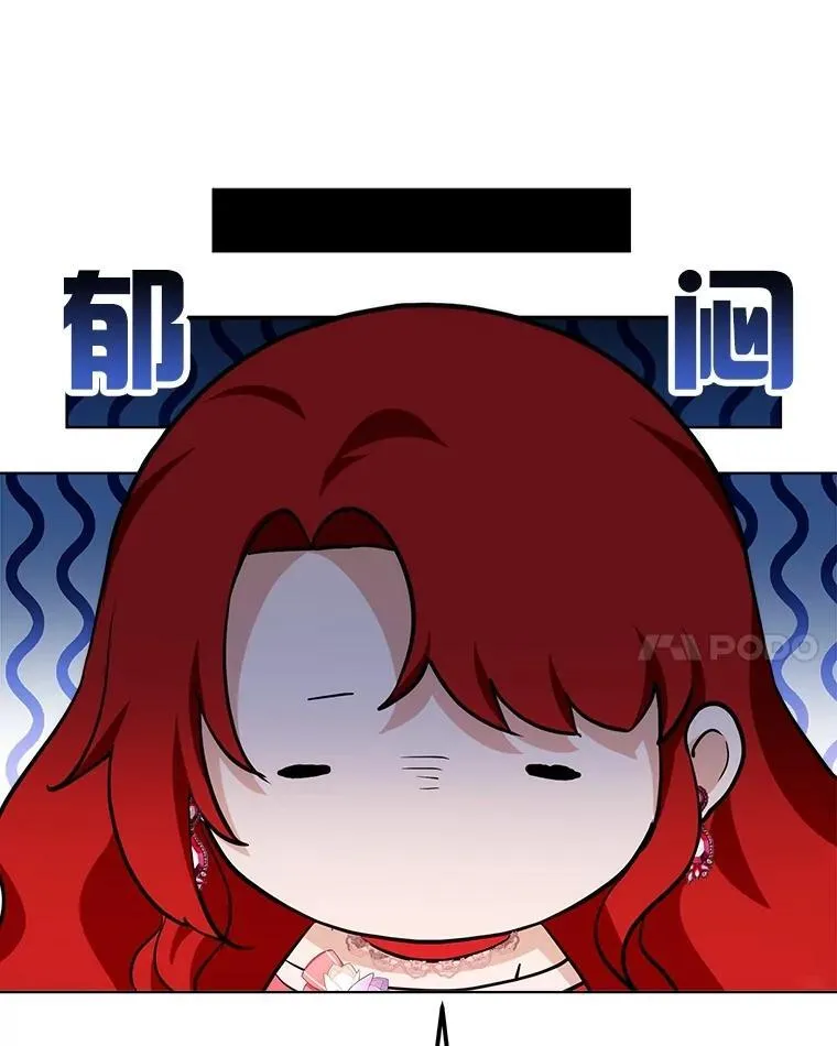 17.塞里亚到来70