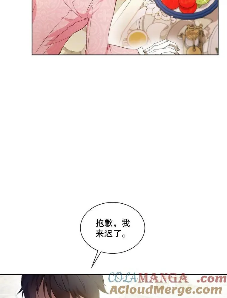 36.如约而至104