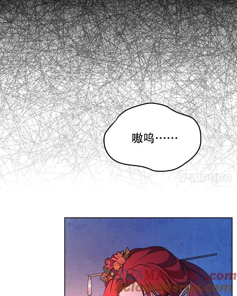 1.重生成神兽90
