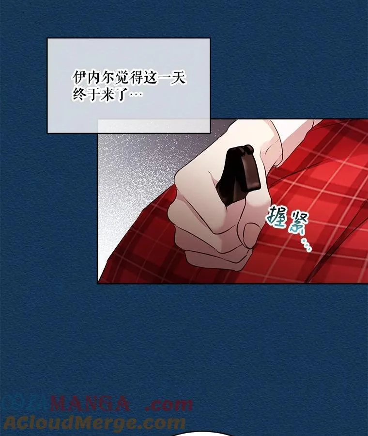 6.佩伊兰72