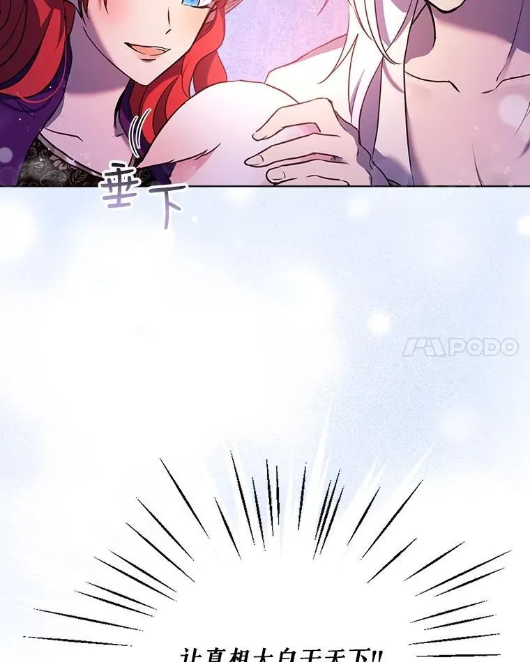 2.人界13
