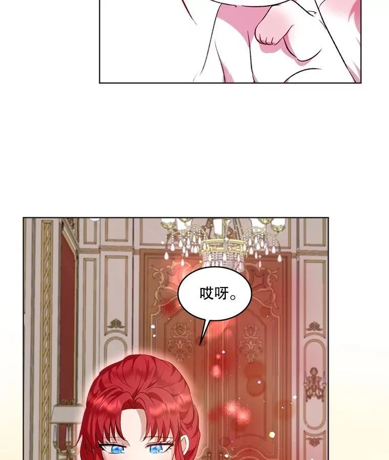 40.奇怪的梦90