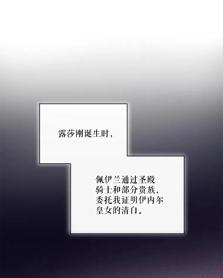 39.飞来横祸58