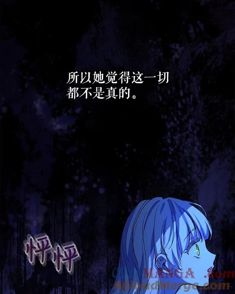 0.序章57