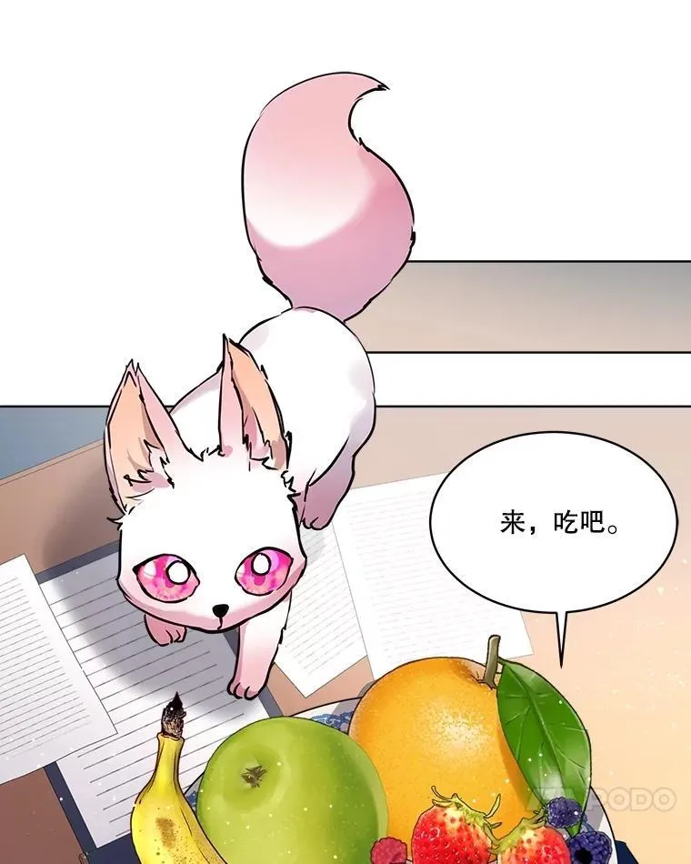 4.绑架35