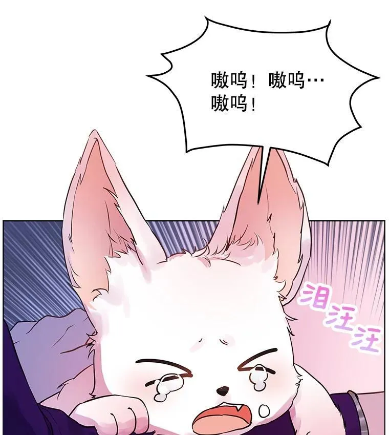 1.重生成神兽92