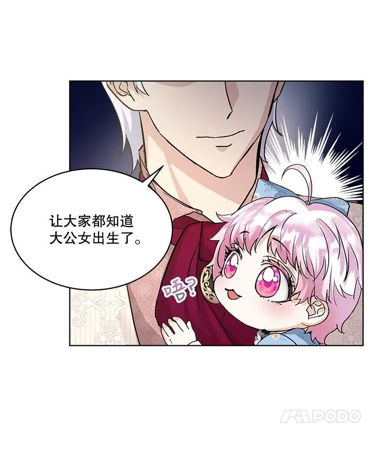 14.礼服23