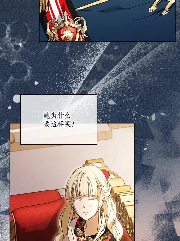 22.特异种99