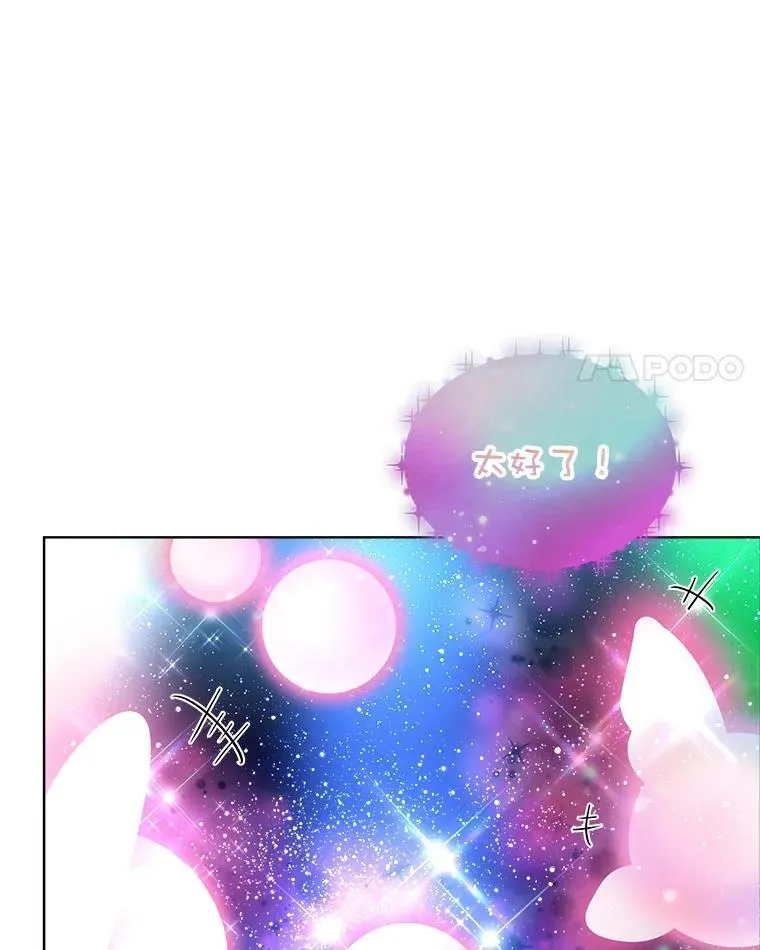 32.营救3