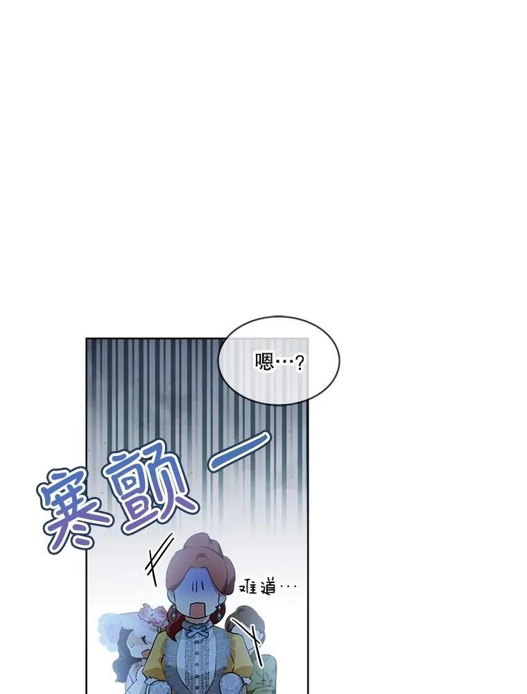 29.同龄朋友87