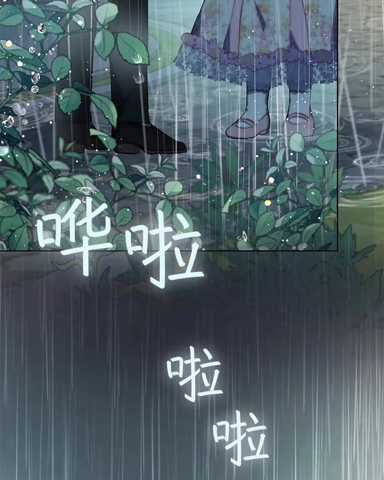 38.筑起高墙121