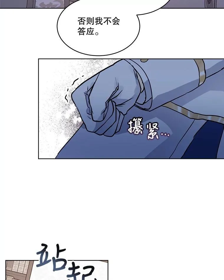 5.请求26
