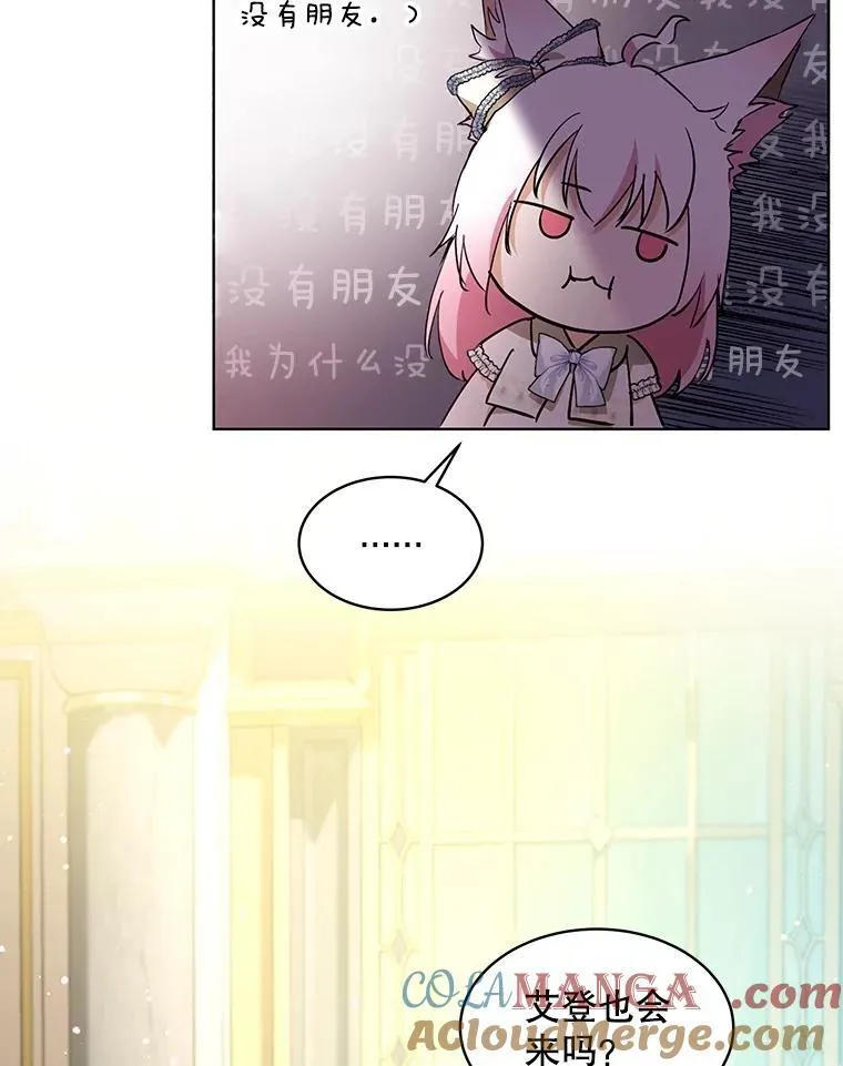 35.生日前夕72