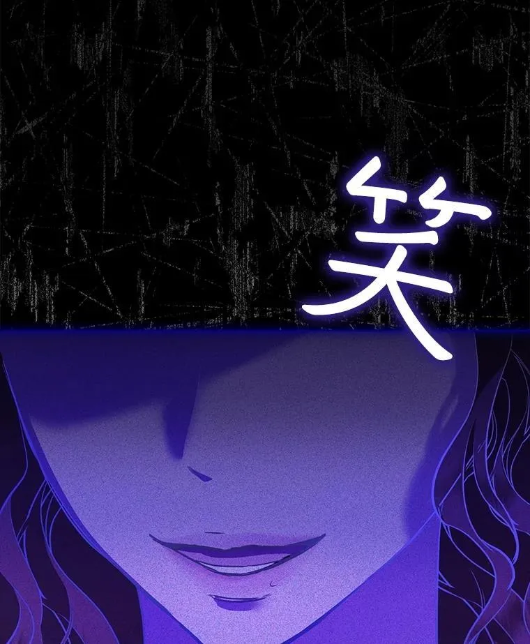 47.双尾银狐103
