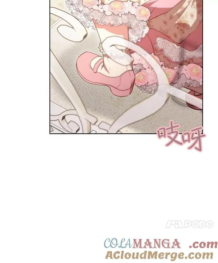 36.如约而至92