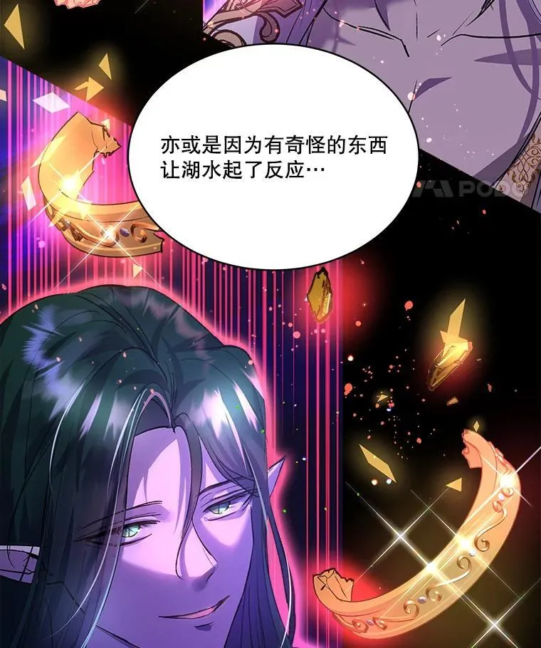 34.往事24