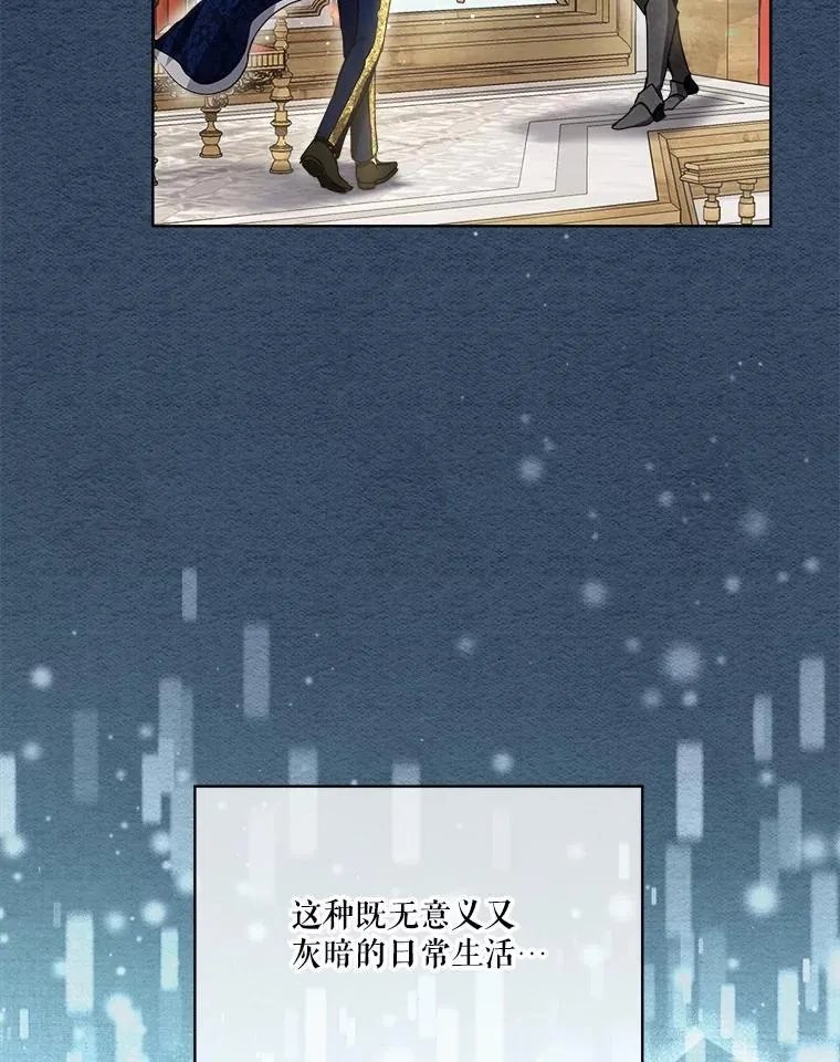 22.特异种31