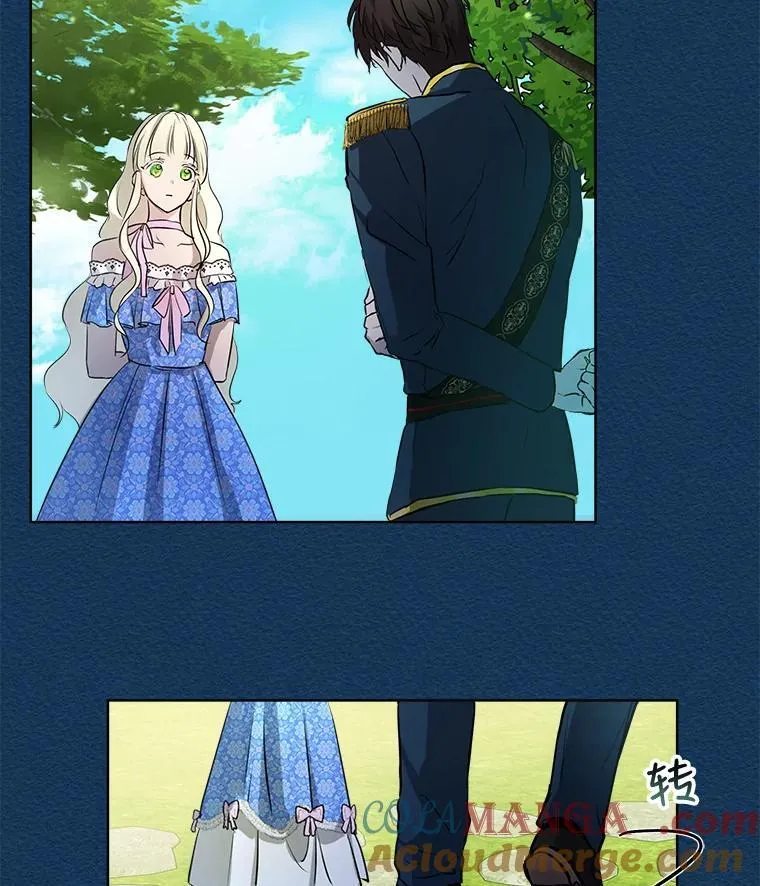 6.佩伊兰57