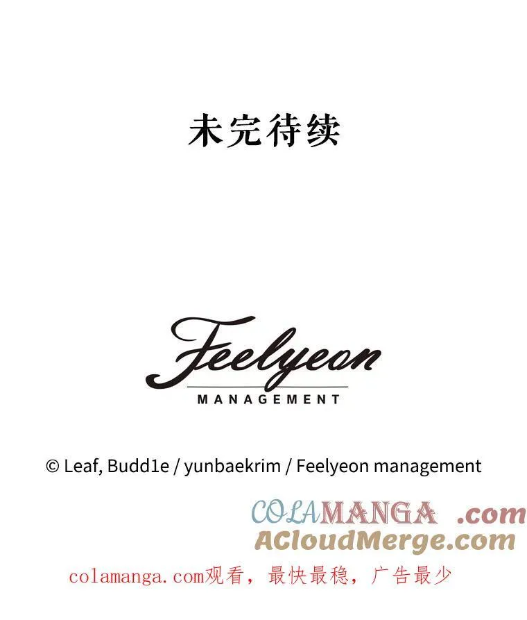 49.冲突124