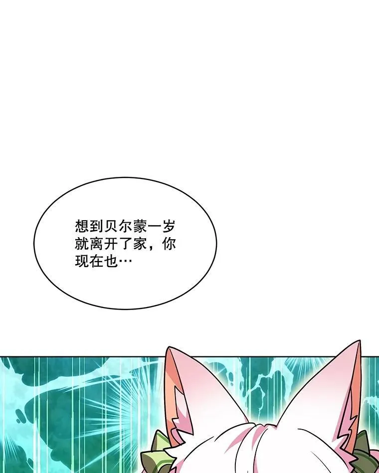 35.生日前夕35