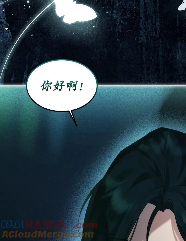 40.奇怪的梦37