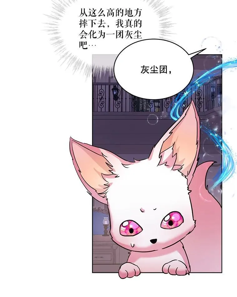 5.请求38