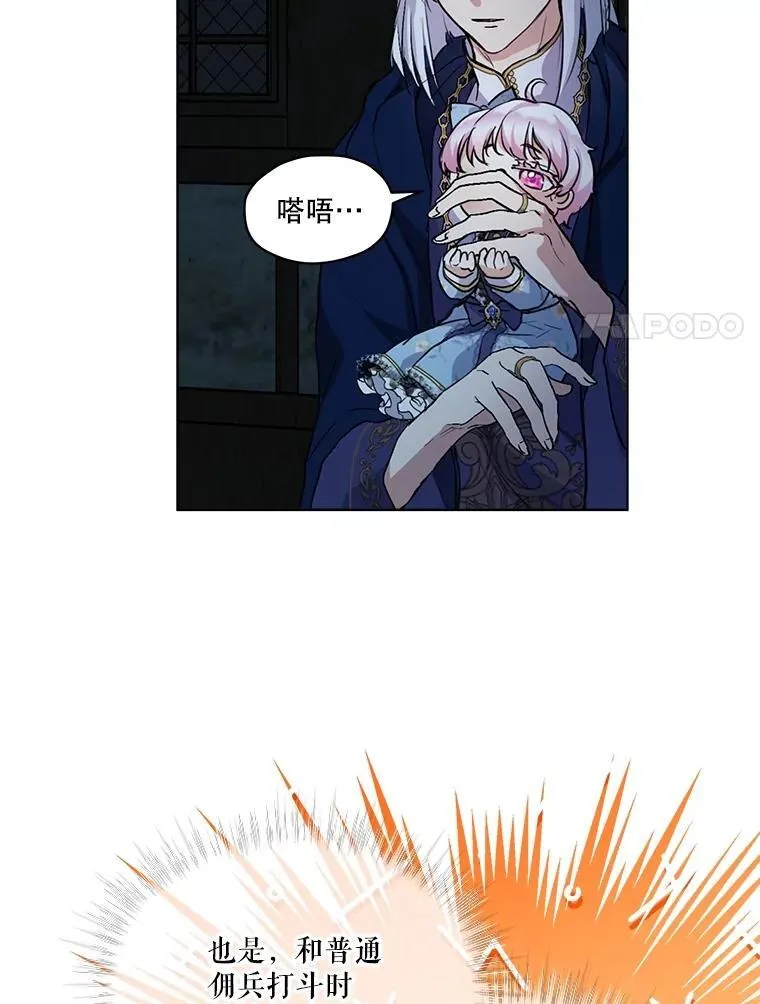 13.处理62