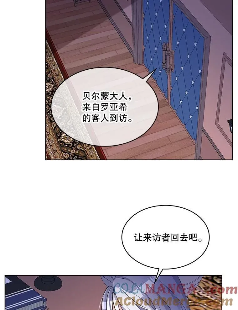 4.绑架48