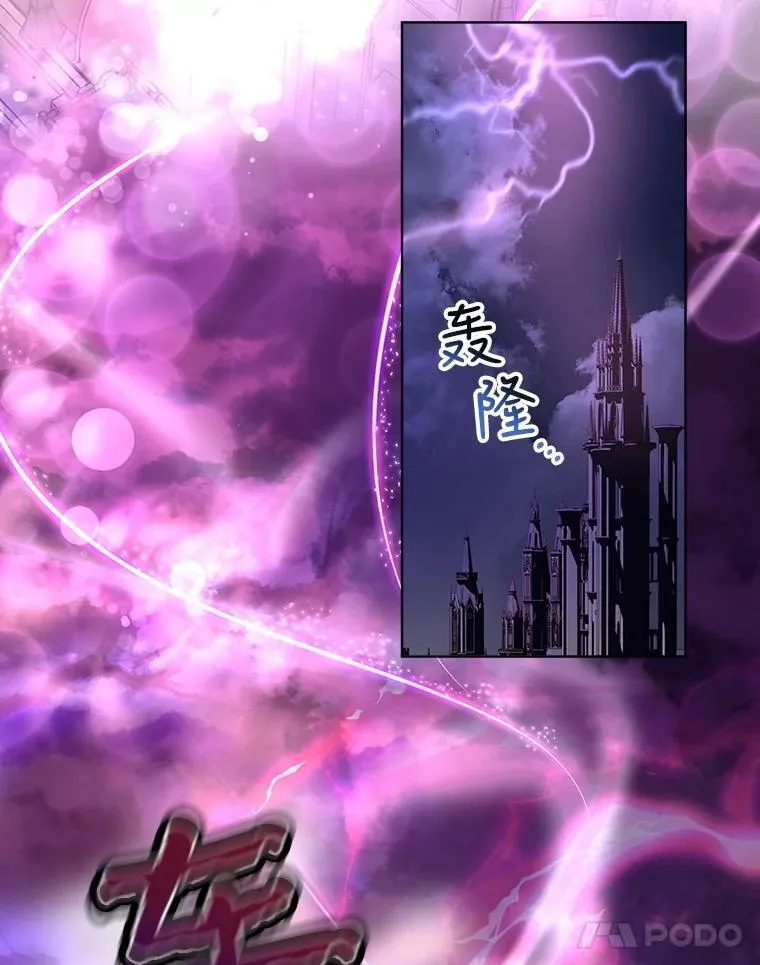 25.精灵102