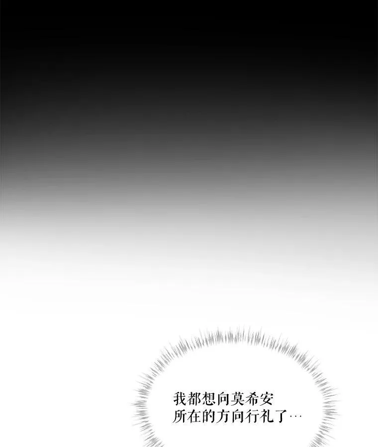 32.营救89