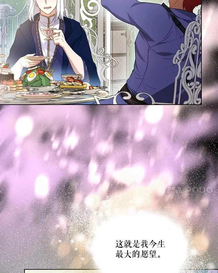 36.如约而至99