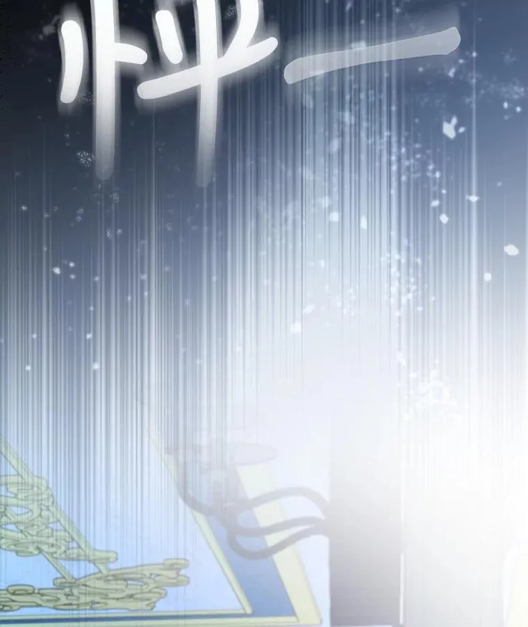 0.序章130