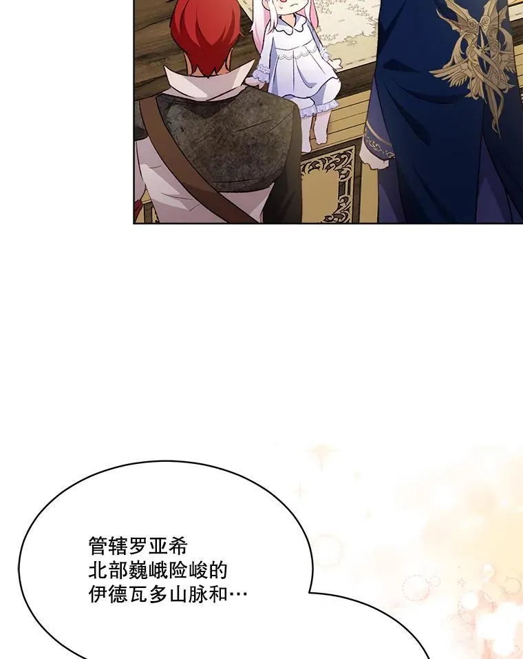 50.教训73