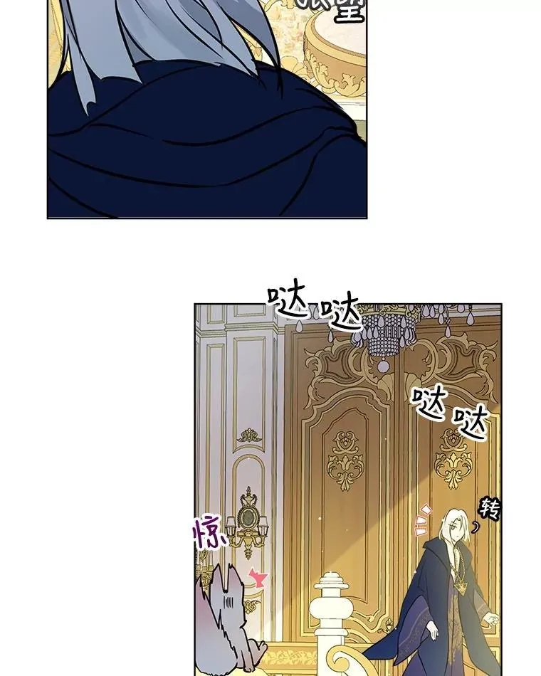 3.魔法师74