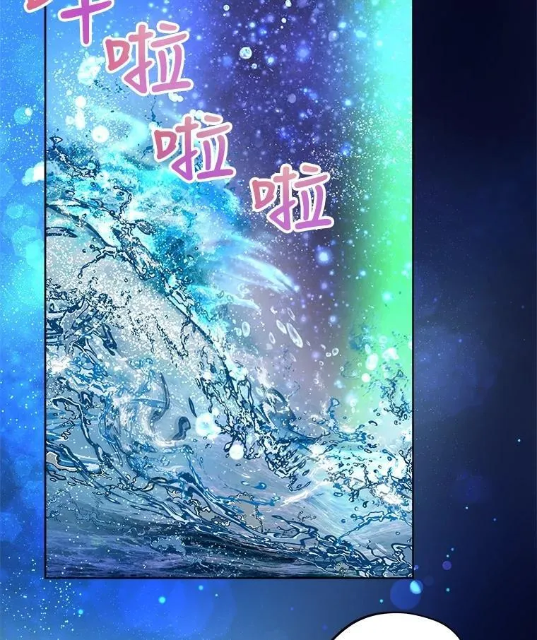 32.营救53