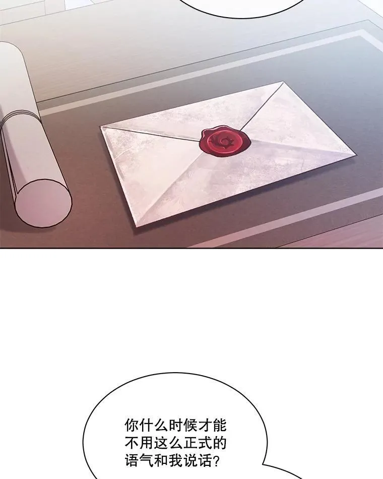 1.重生成神兽74