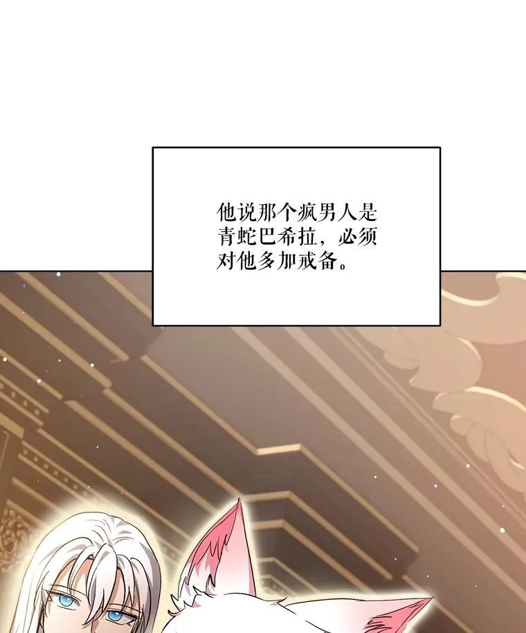 34.往事40