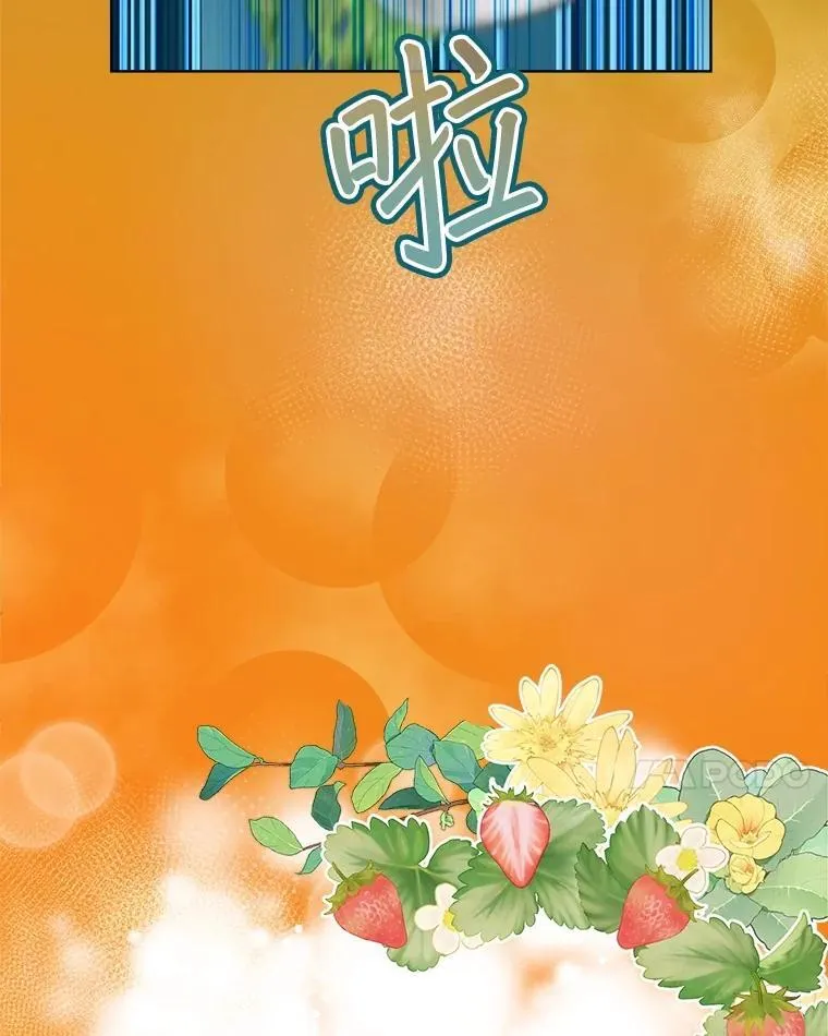 52.名副其实90