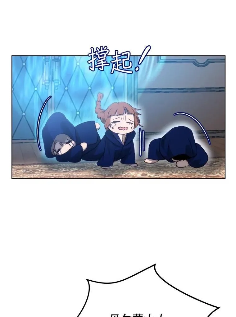 41.贝尔蒙失踪8